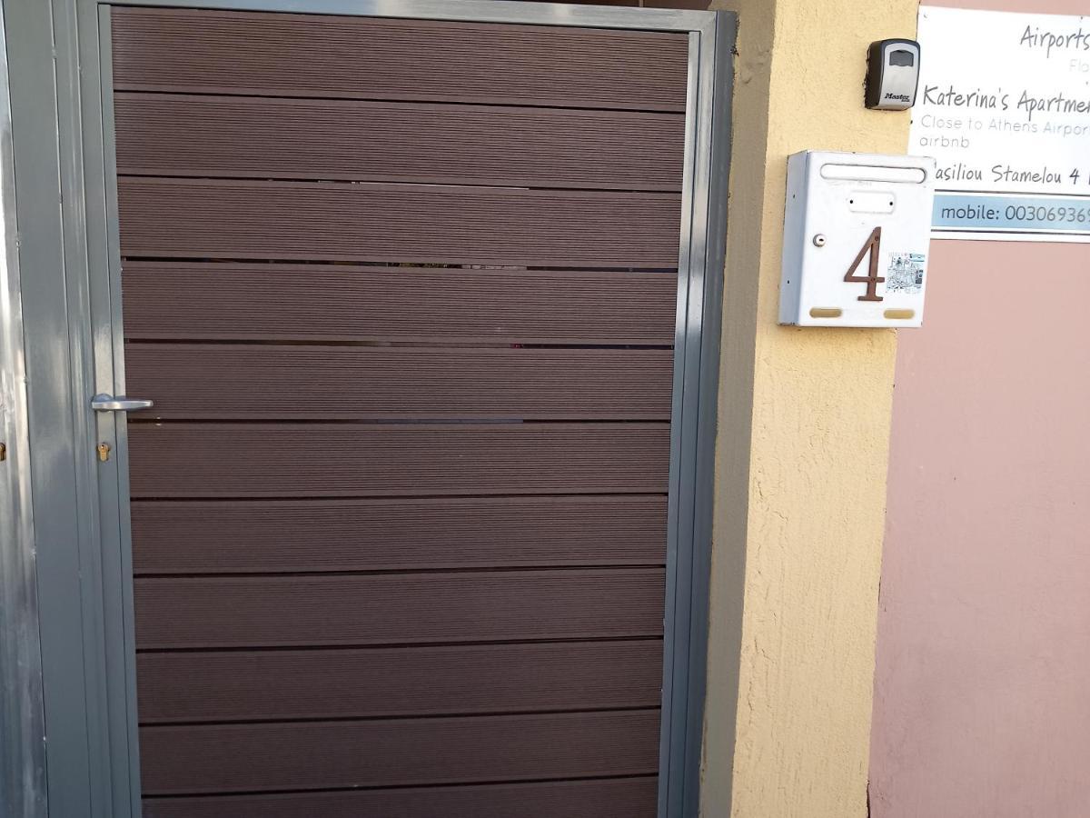 Airport'S Close, Cozy Flat For 6 Persons Apartment Markopoulo Mesogaias Luaran gambar
